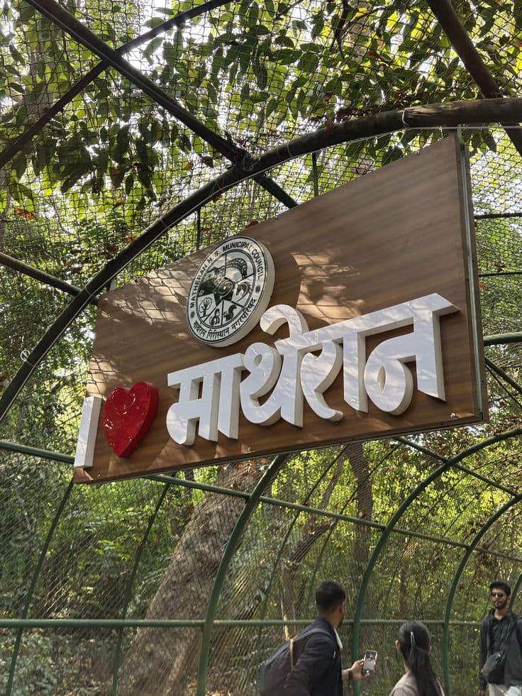 Pune to Matheran (Neral) Cab Route
