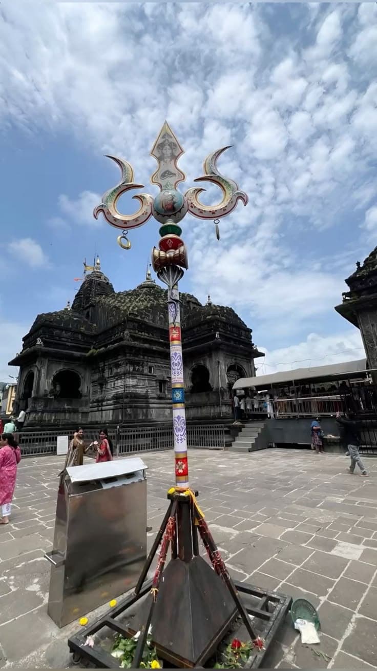 Pune to Nashik Cab Route